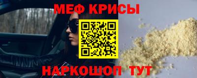 трава Будённовск
