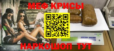 герыч Бузулук