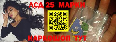 трава Будённовск