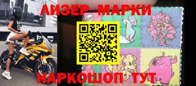 герыч Бузулук