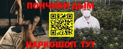 герыч Бузулук