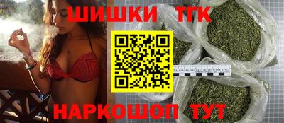 трава Будённовск