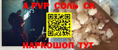 герыч Бузулук