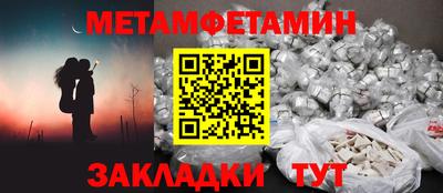 герыч Бузулук
