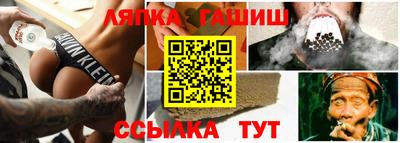 трава Будённовск