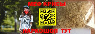 трава Будённовск