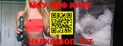 трава Будённовск