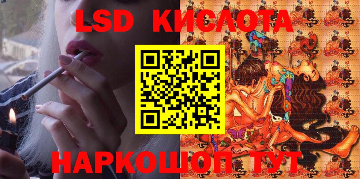Марки NBOMe 1500мкг Нижний Тагил
